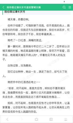 中国人想要办理菲律宾护照，能不能办理，有什么方式可以办理_菲律宾签证网