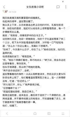 菲律宾NBI无犯罪证明怎么做